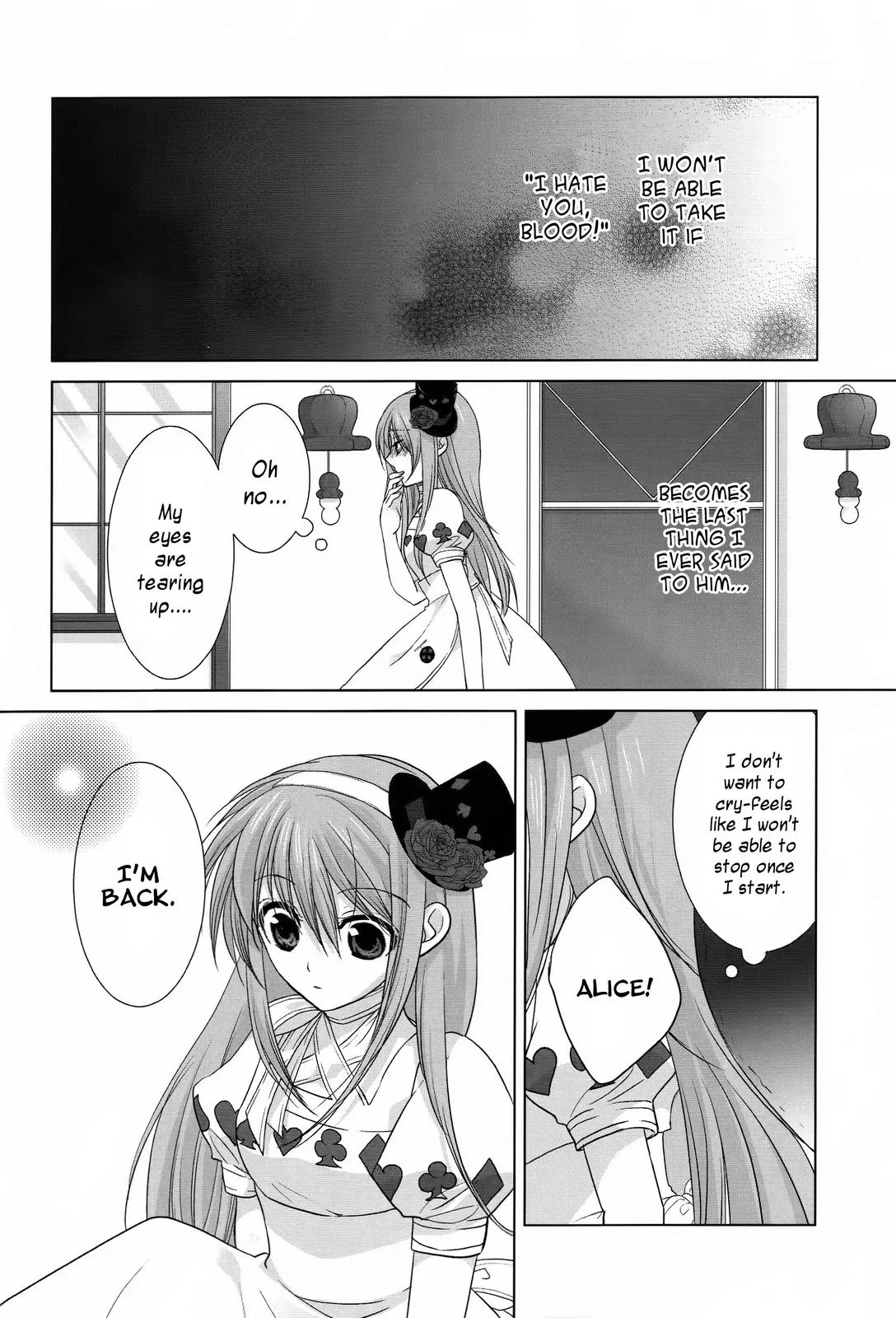 Alice Love Fables ~Rose Petit Cœur~ Chapter 1 page 27 - Chapter 1