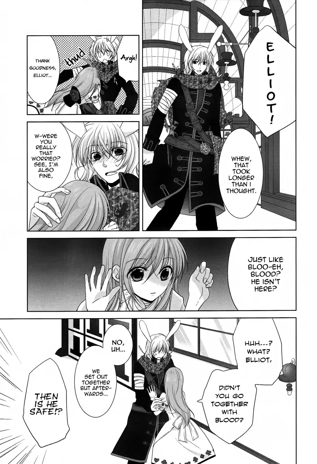 Alice Love Fables ~Rose Petit Cœur~ Chapter 1 page 28 - Chapter 1