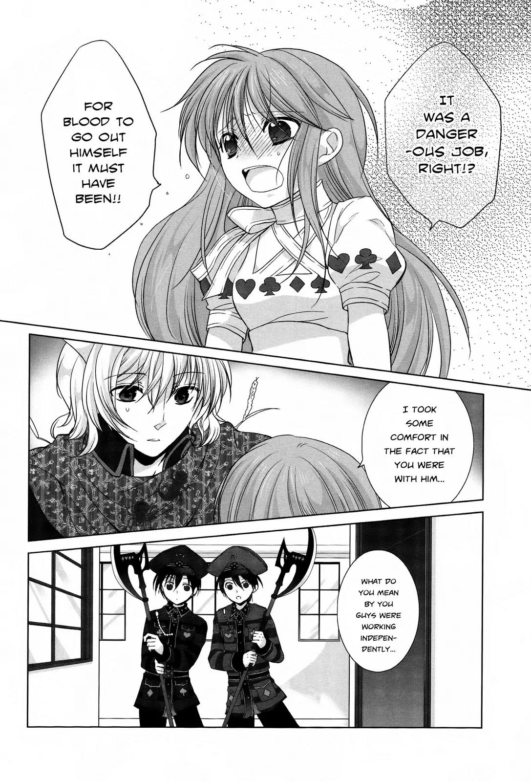 Alice Love Fables ~Rose Petit Cœur~ Chapter 1 page 29 - Chapter 1