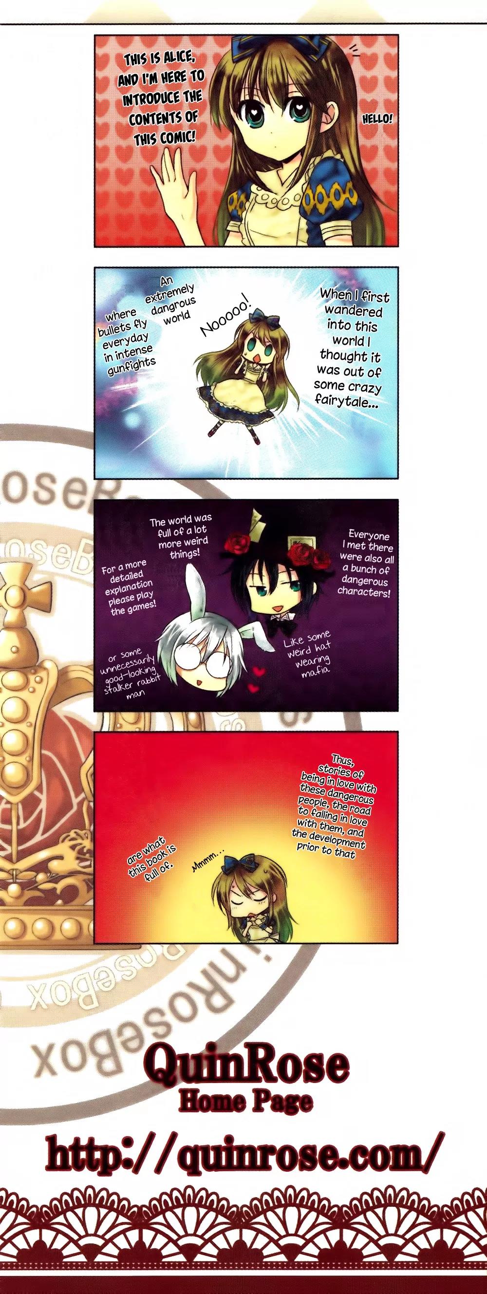 Alice Love Fables ~Rose Petit Cœur~ Chapter 1 page 3 - Chapter 1