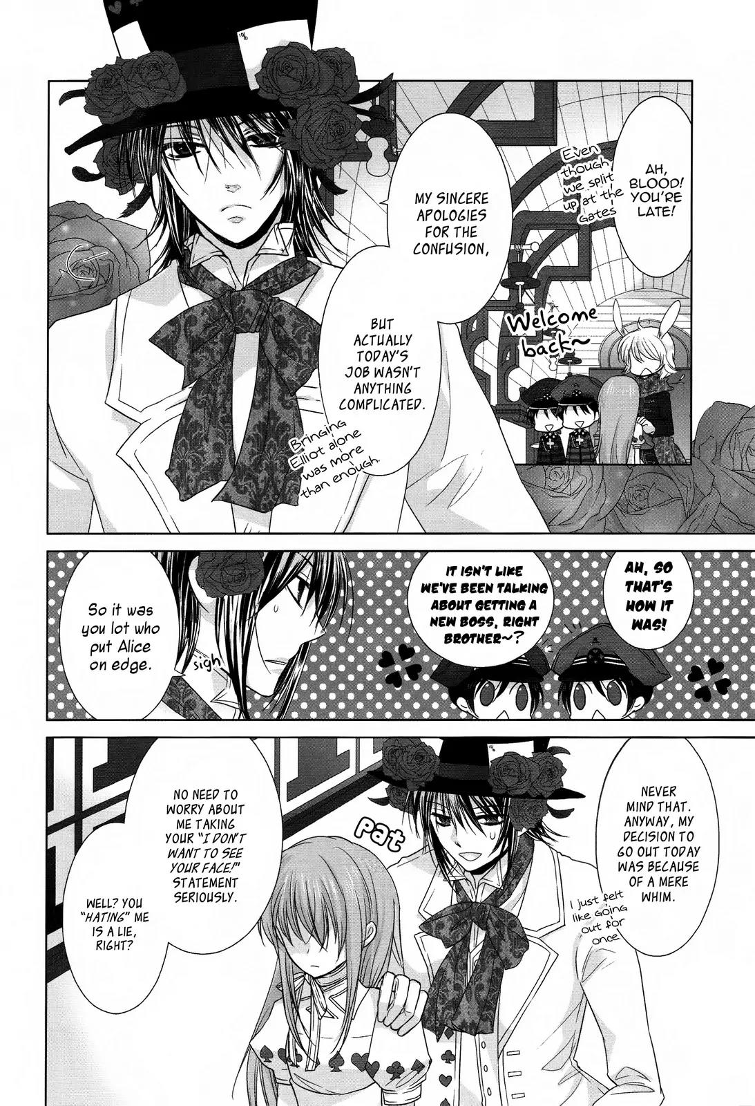 Alice Love Fables ~Rose Petit Cœur~ Chapter 1 page 31 - Chapter 1