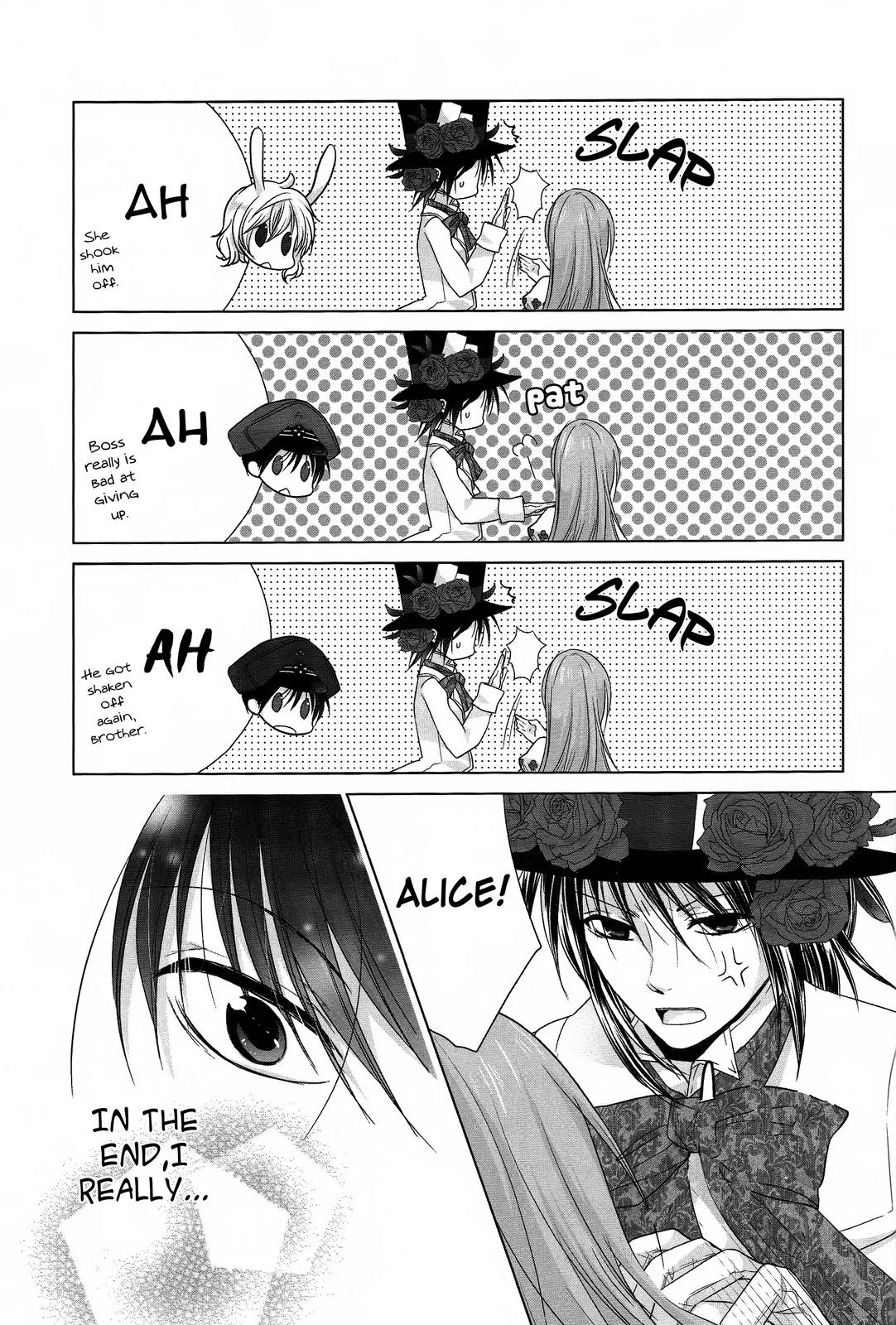 Alice Love Fables ~Rose Petit Cœur~ Chapter 1 page 32 - Chapter 1
