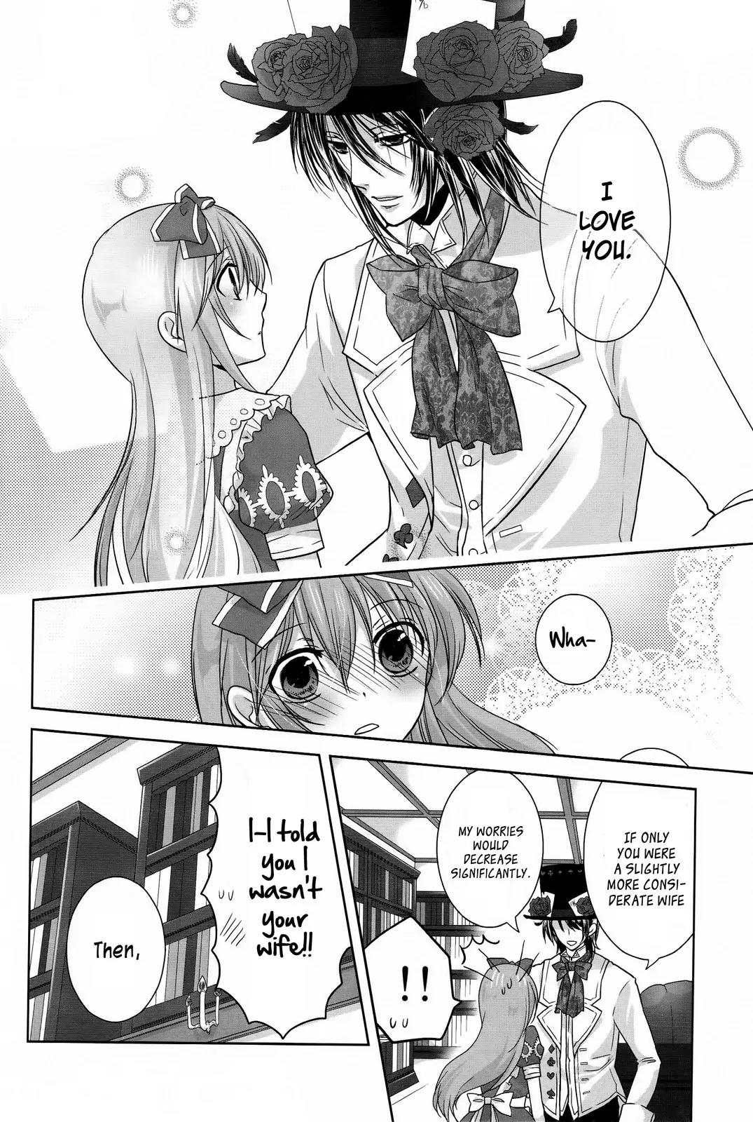 Alice Love Fables ~Rose Petit Cœur~ Chapter 2 page 18 - Chapter 2