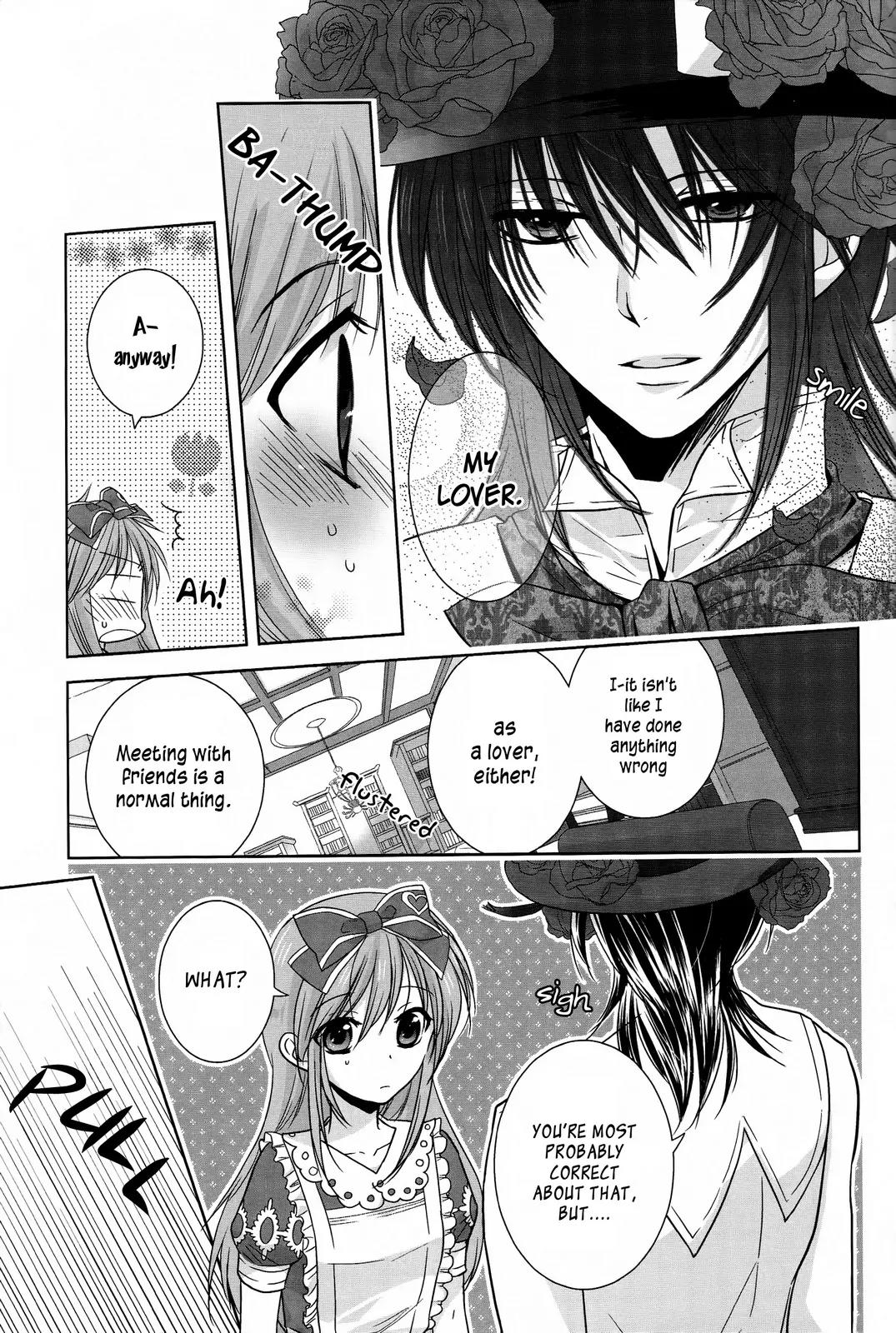 Alice Love Fables ~Rose Petit Cœur~ Chapter 2 page 19 - Chapter 2