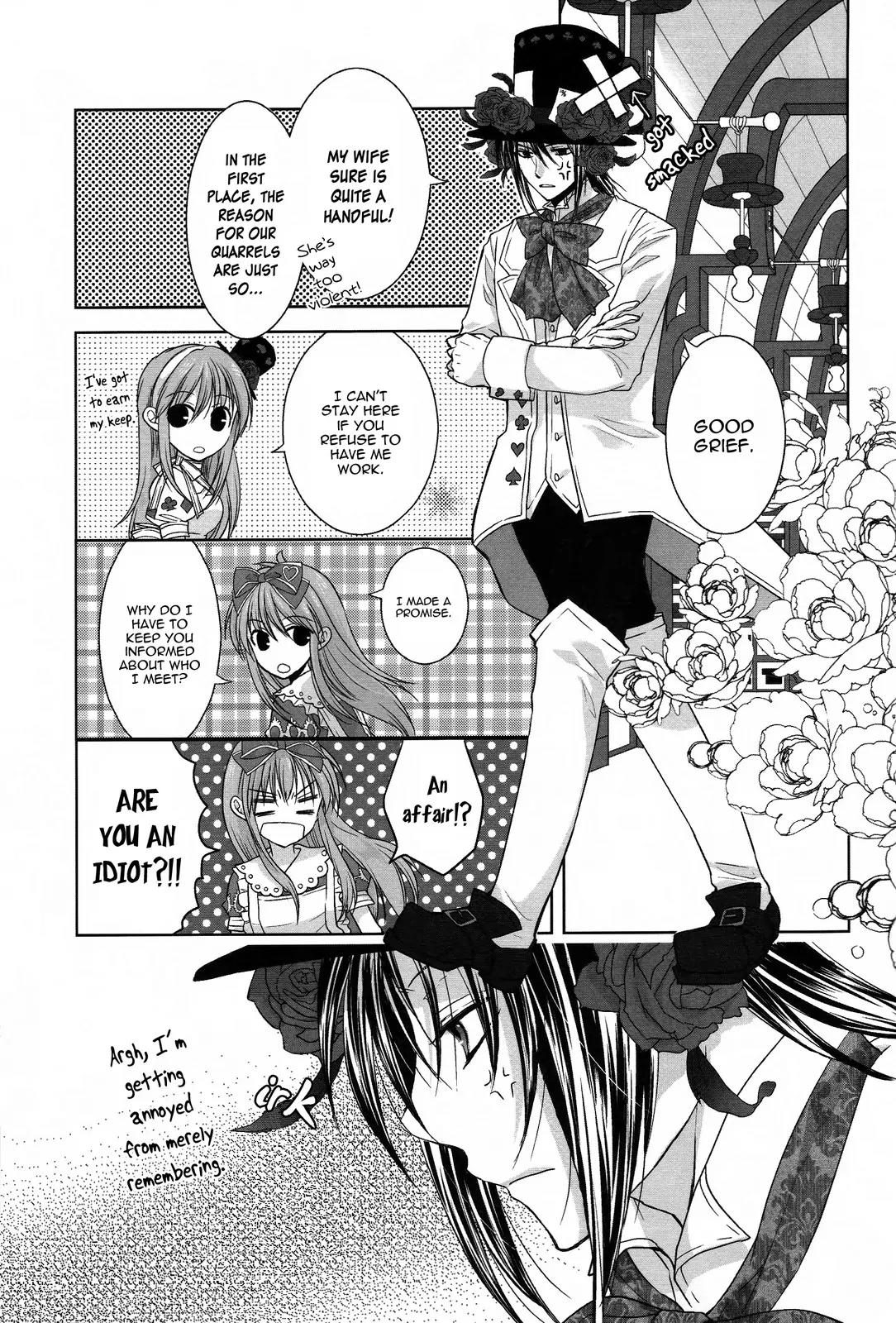 Alice Love Fables ~Rose Petit Cœur~ Chapter 2 page 5 - Chapter 2