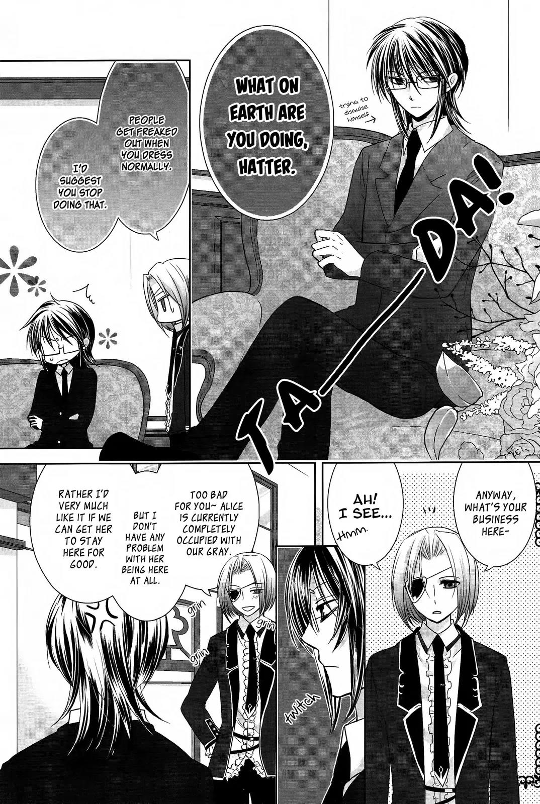 Alice Love Fables ~Rose Petit Cœur~ Chapter 2 page 7 - Chapter 2