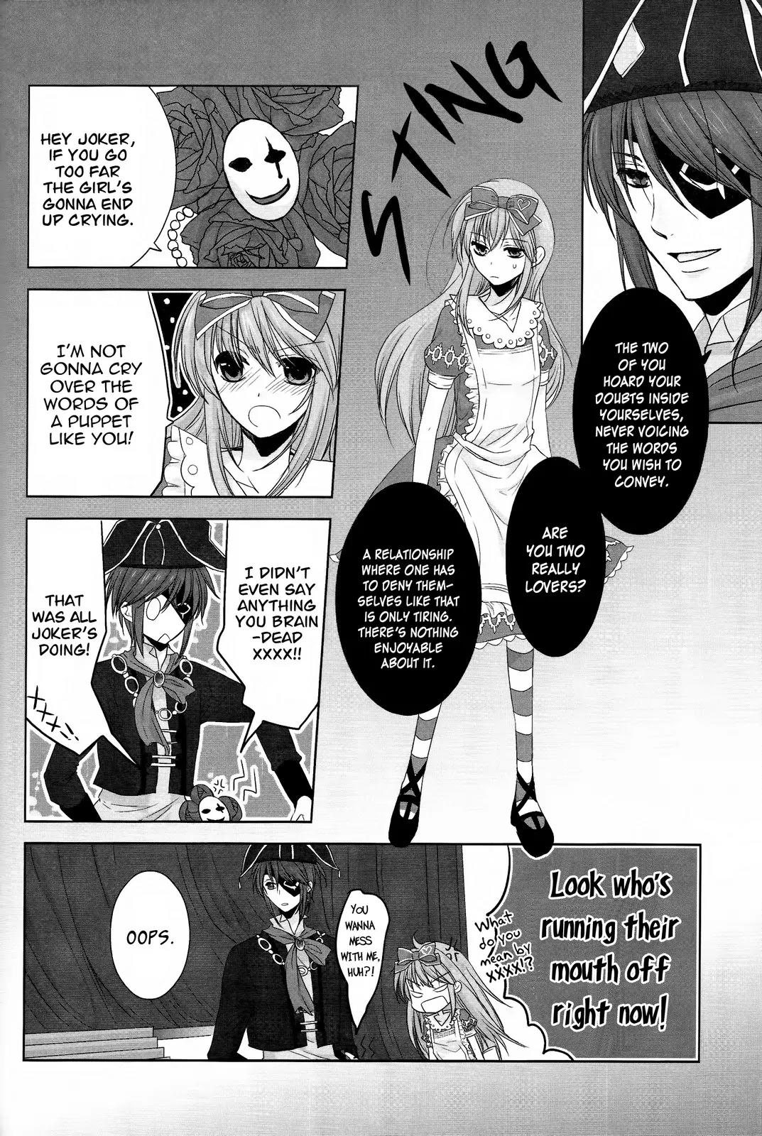 Alice Love Fables ~Rose Petit Cœur~ Chapter 3 page 11 - Chapter 3