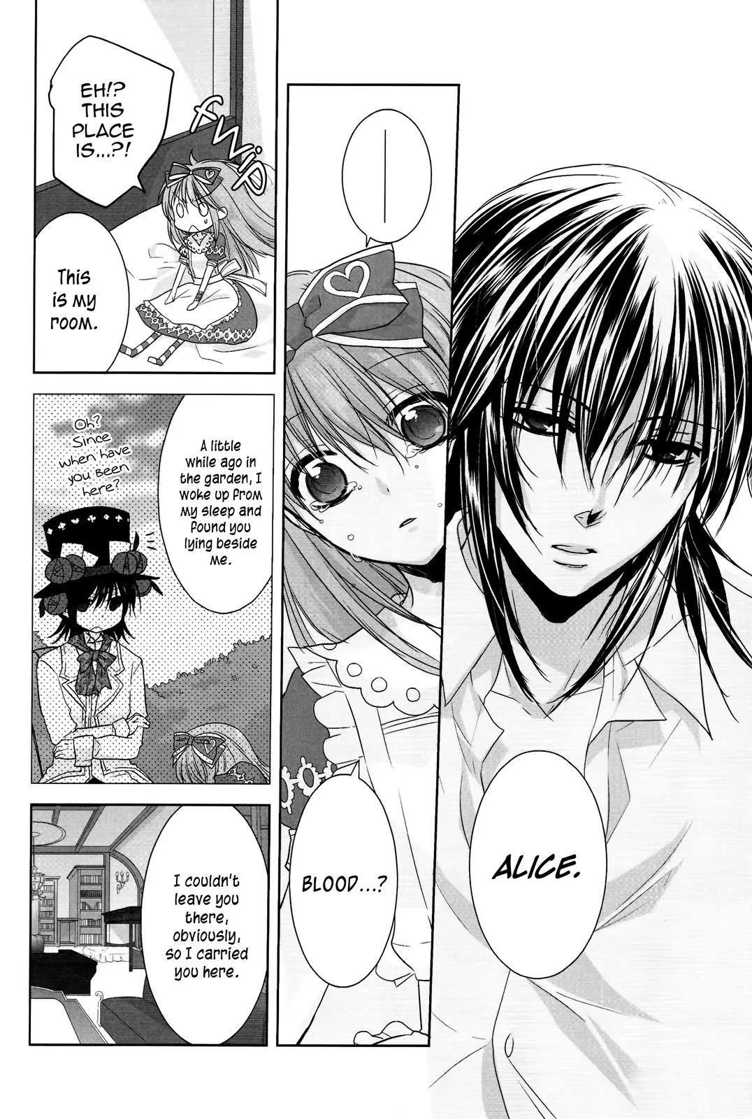 Alice Love Fables ~Rose Petit Cœur~ Chapter 3 page 13 - Chapter 3