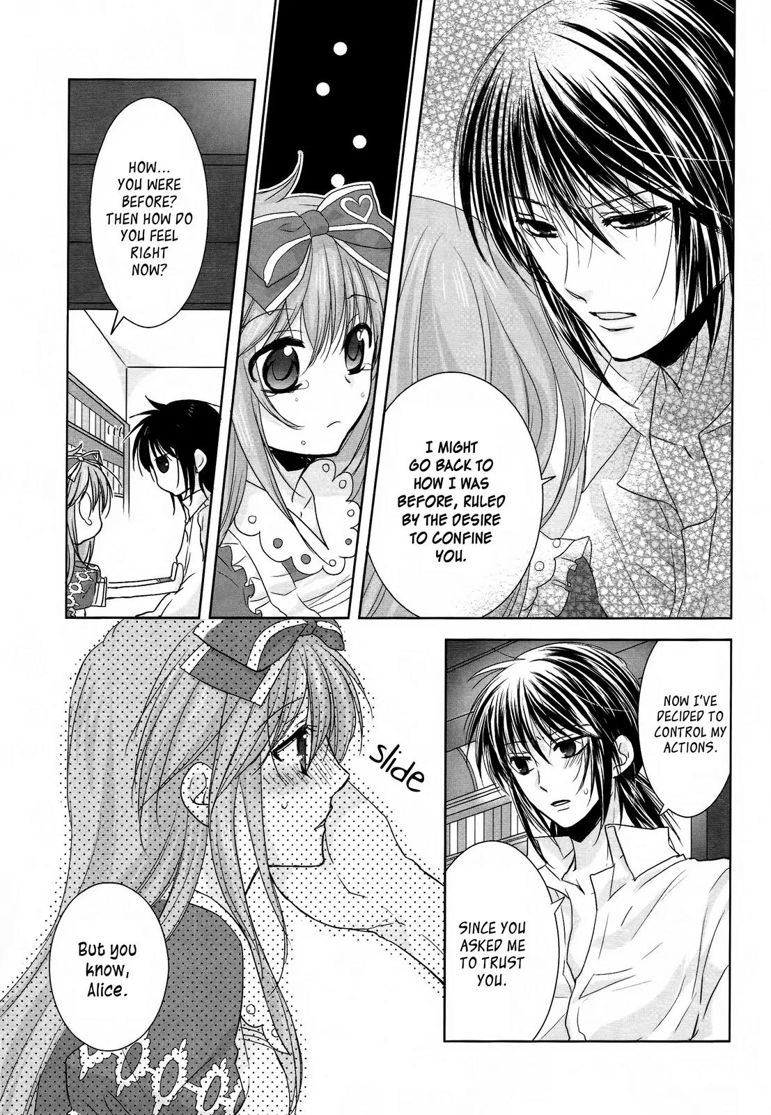 Alice Love Fables ~Rose Petit Cœur~ Chapter 3 page 16 - Chapter 3