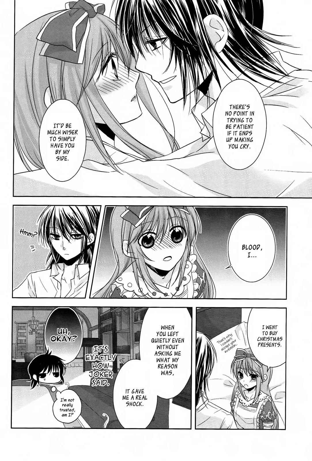 Alice Love Fables ~Rose Petit Cœur~ Chapter 3 page 17 - Chapter 3