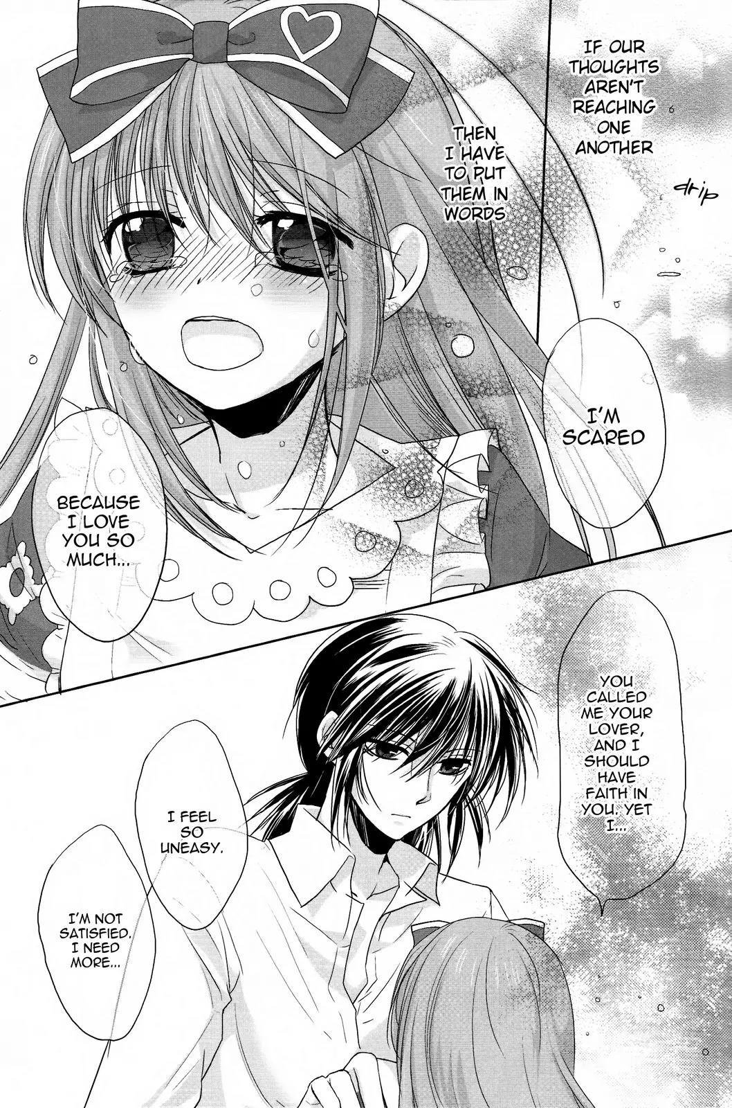 Alice Love Fables ~Rose Petit Cœur~ Chapter 3 page 18 - Chapter 3