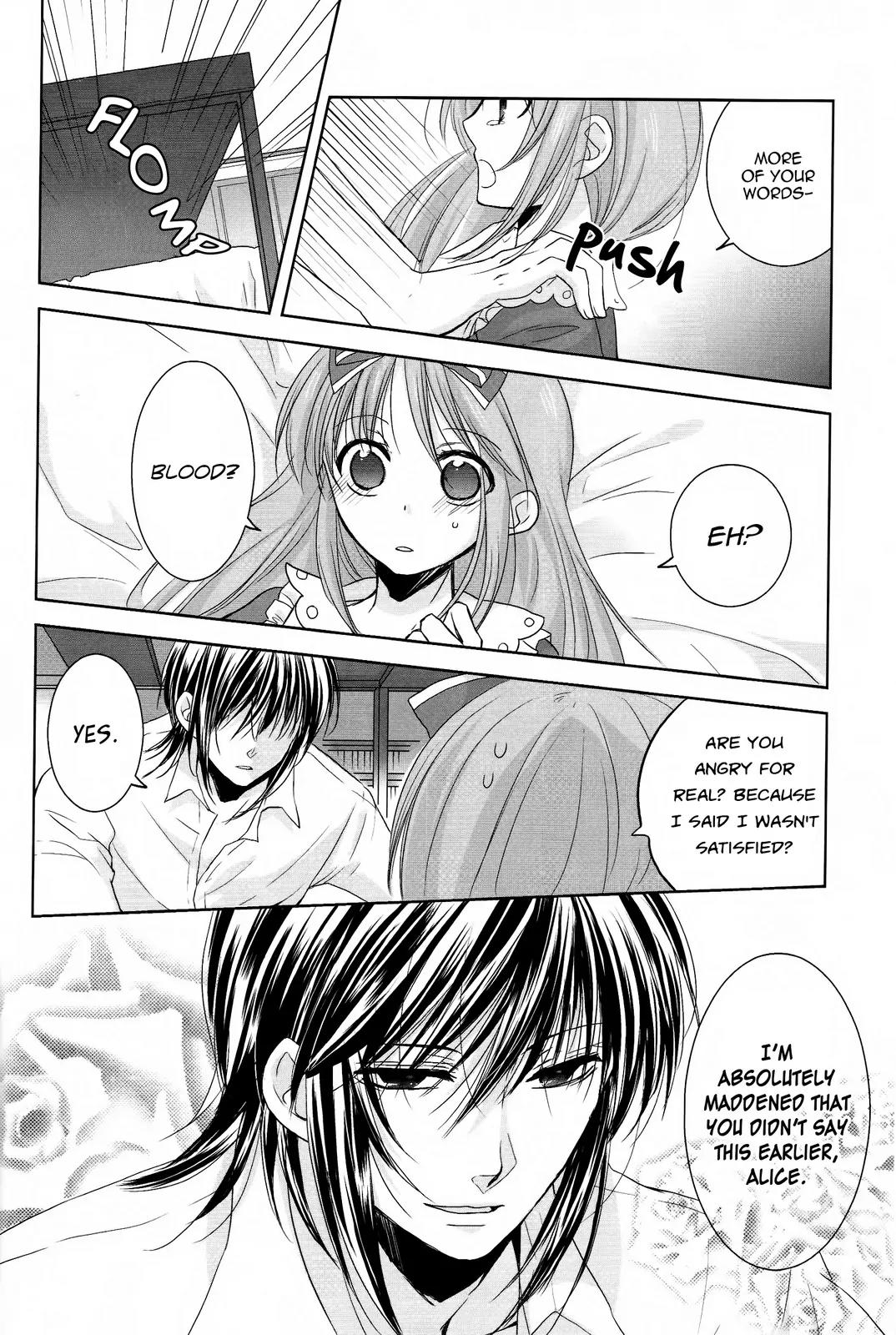 Alice Love Fables ~Rose Petit Cœur~ Chapter 3 page 19 - Chapter 3
