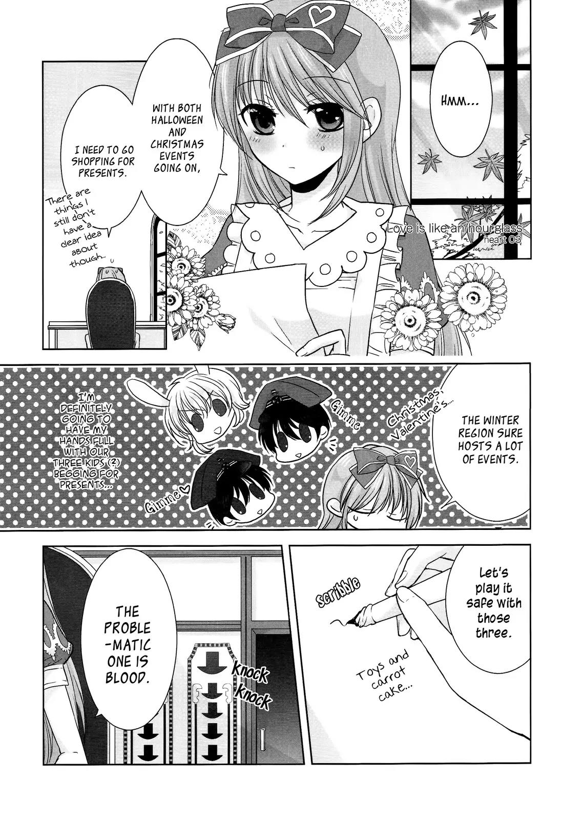 Alice Love Fables ~Rose Petit Cœur~ Chapter 3 page 2 - Chapter 3
