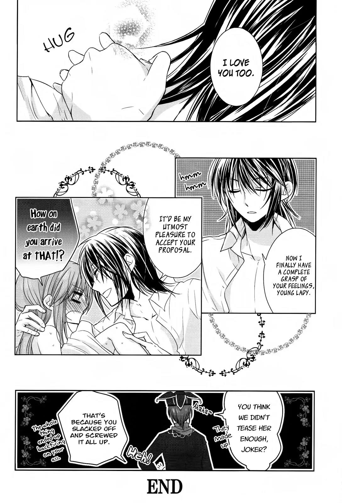 Alice Love Fables ~Rose Petit Cœur~ Chapter 3 page 21 - Chapter 3