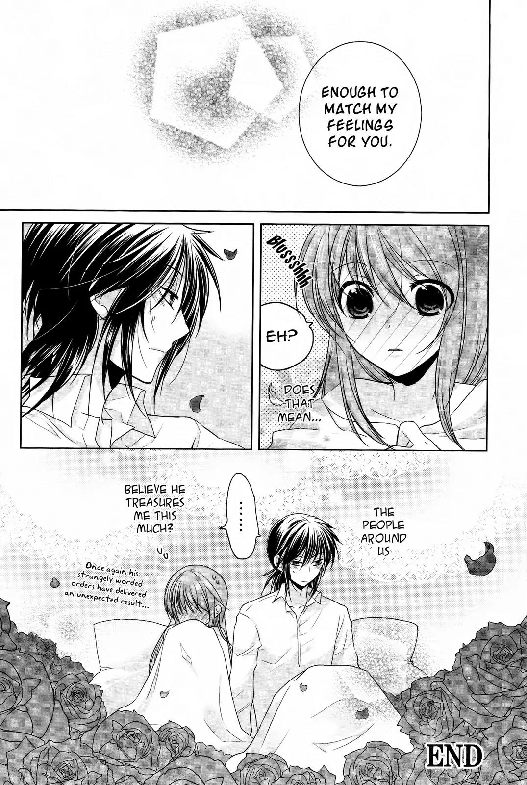 Alice Love Fables ~Rose Petit Cœur~ Chapter 3 page 23 - Chapter 3