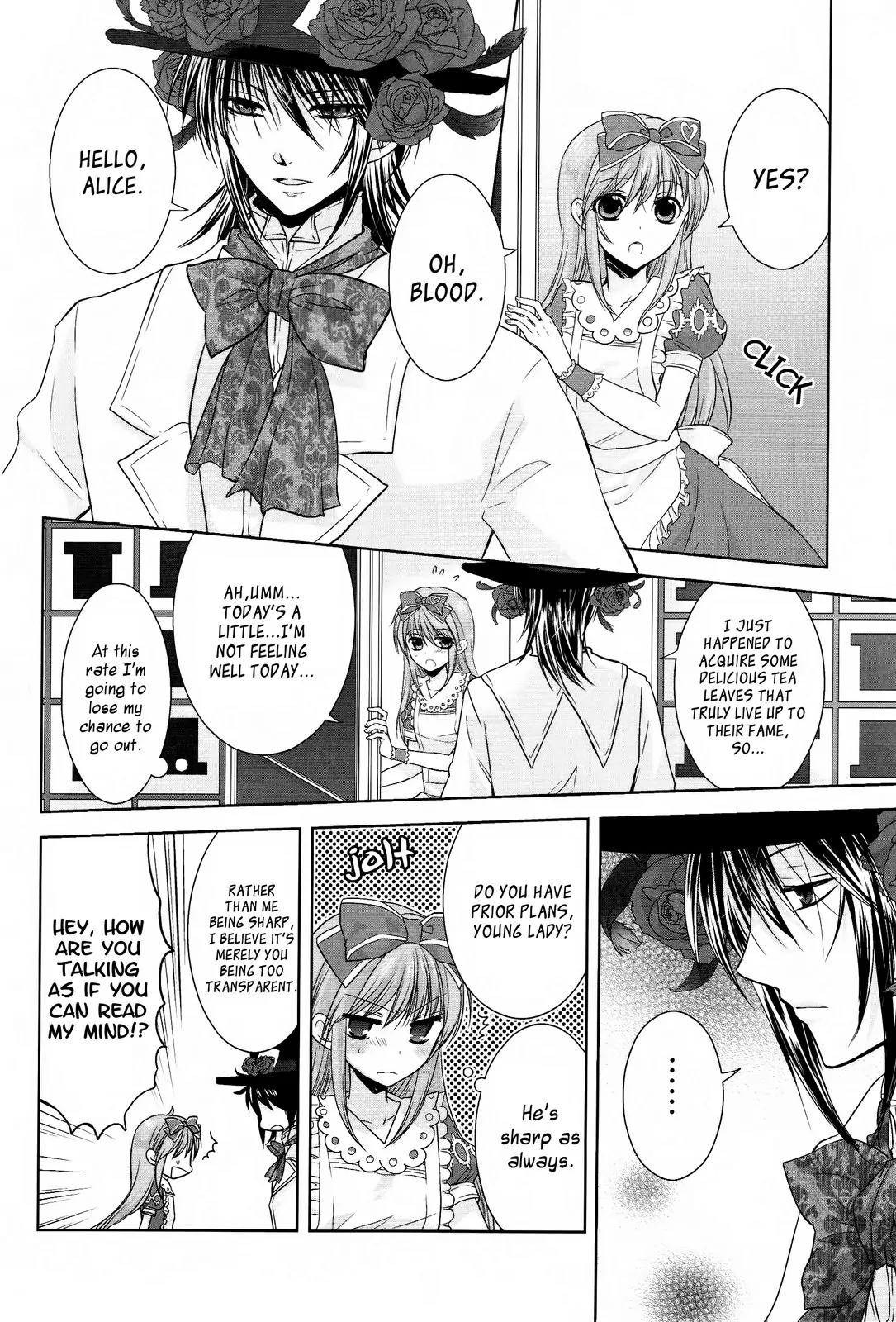 Alice Love Fables ~Rose Petit Cœur~ Chapter 3 page 3 - Chapter 3