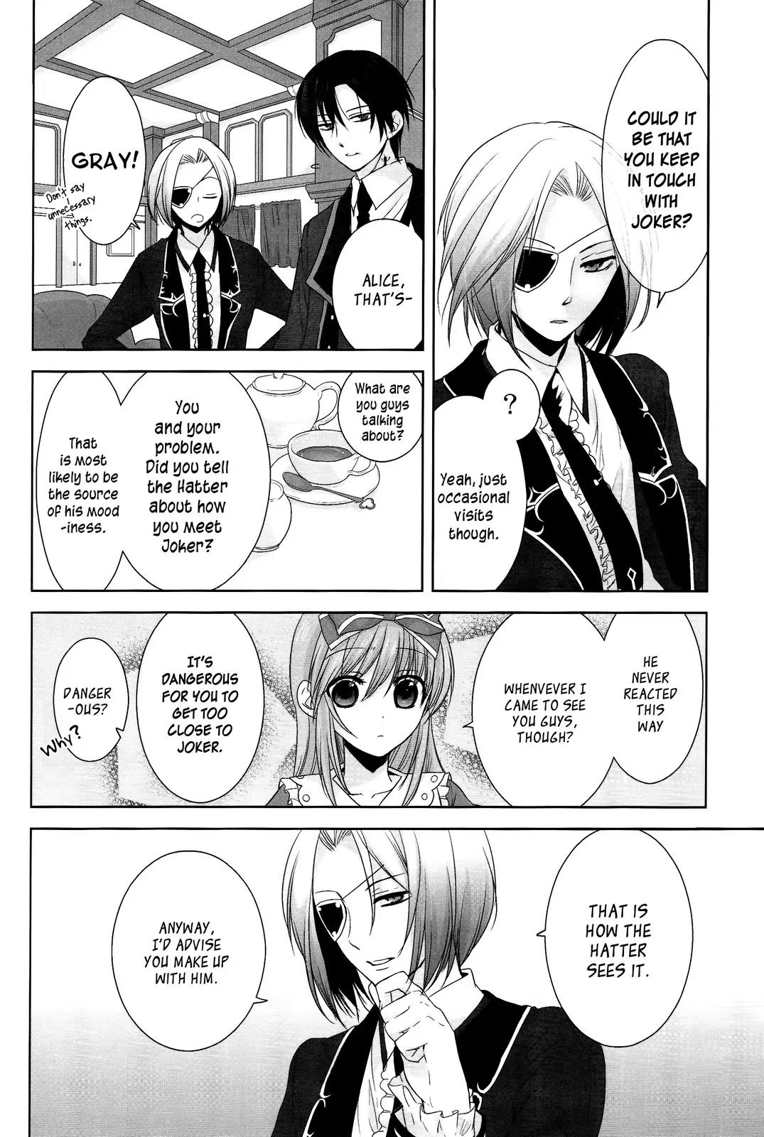 Alice Love Fables ~Rose Petit Cœur~ Chapter 3 page 7 - Chapter 3