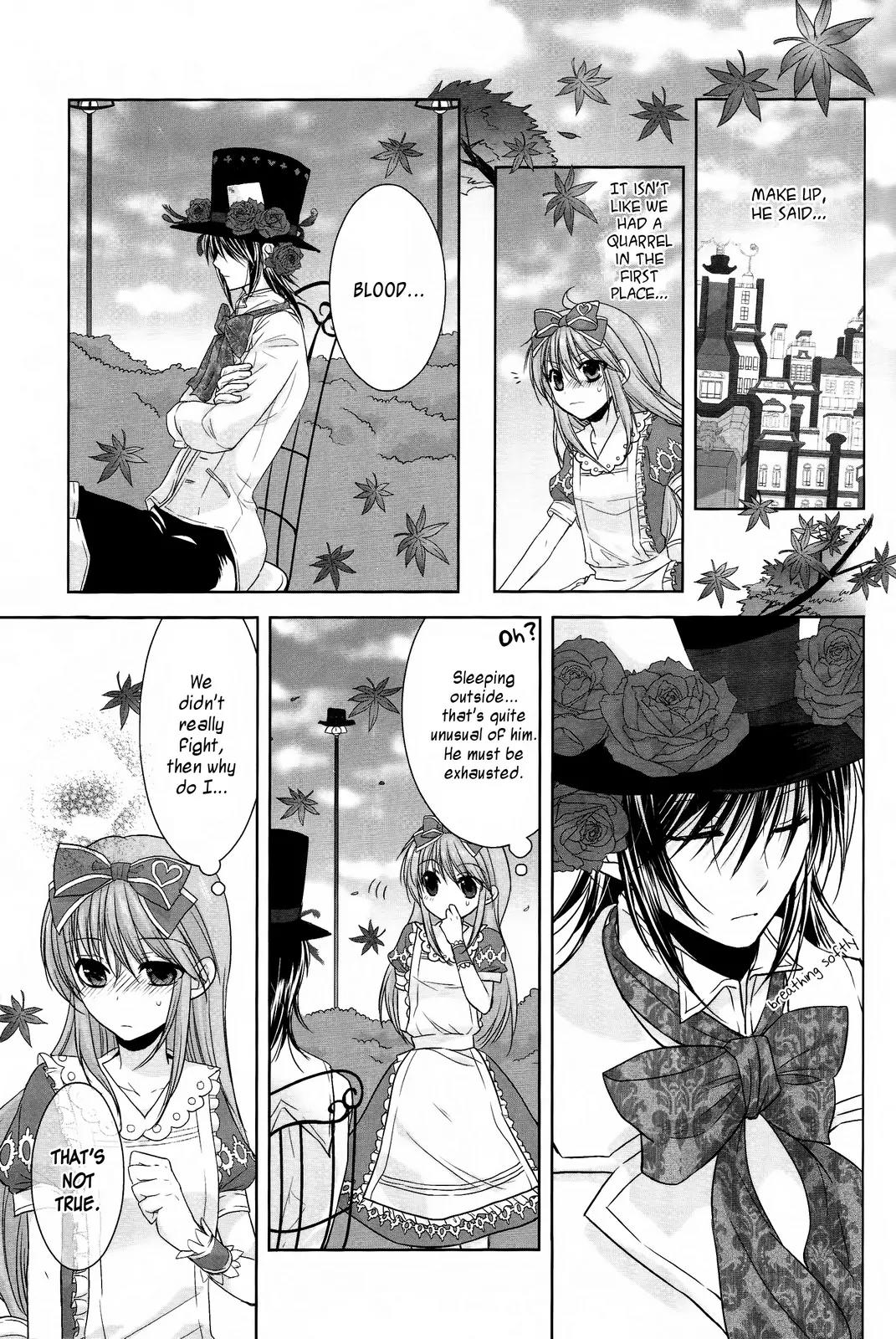 Alice Love Fables ~Rose Petit Cœur~ Chapter 3 page 8 - Chapter 3