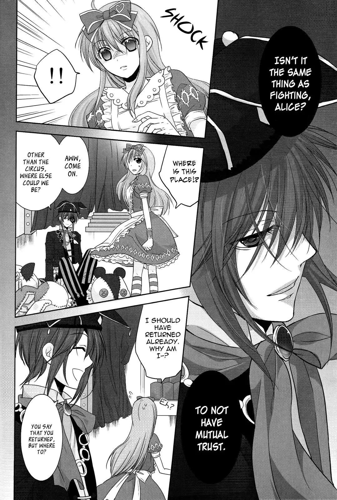 Alice Love Fables ~Rose Petit Cœur~ Chapter 3 page 9 - Chapter 3