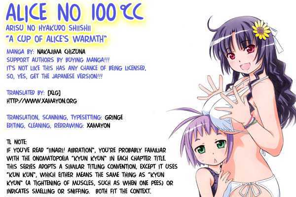 Alice no 100 Degrees Cc Chapter 1 page 1 - Chapter 1 : Onmyou-Ji Magic, Kun Kun?