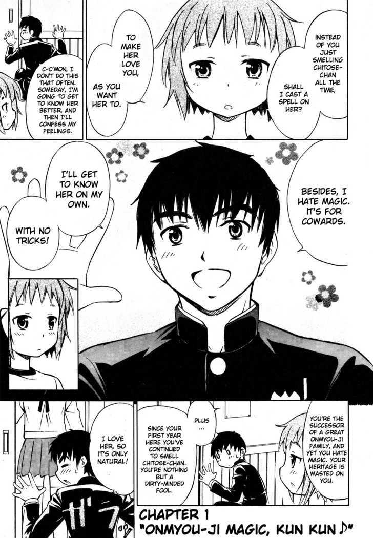 Alice no 100 Degrees Cc Chapter 1 page 11 - Chapter 1 : Onmyou-Ji Magic, Kun Kun?