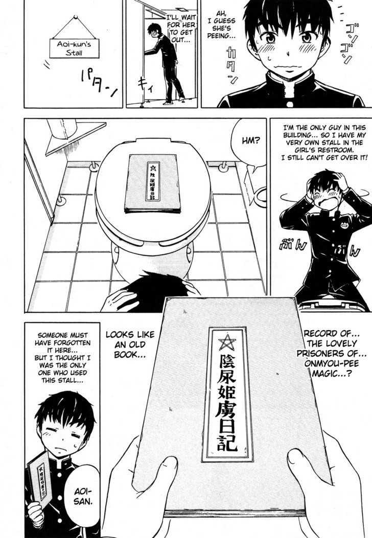 Alice no 100 Degrees Cc Chapter 1 page 14 - Chapter 1 : Onmyou-Ji Magic, Kun Kun?