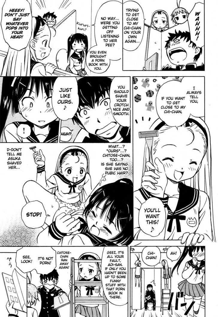 Alice no 100 Degrees Cc Chapter 1 page 15 - Chapter 1 : Onmyou-Ji Magic, Kun Kun?