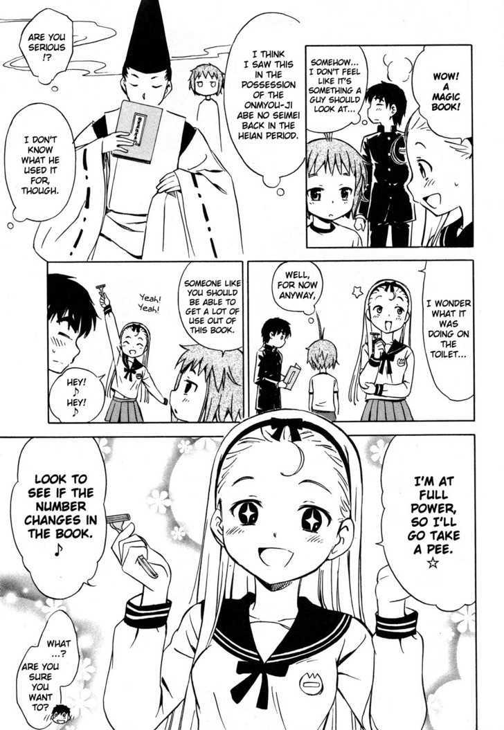 Alice no 100 Degrees Cc Chapter 1 page 18 - Chapter 1 : Onmyou-Ji Magic, Kun Kun?