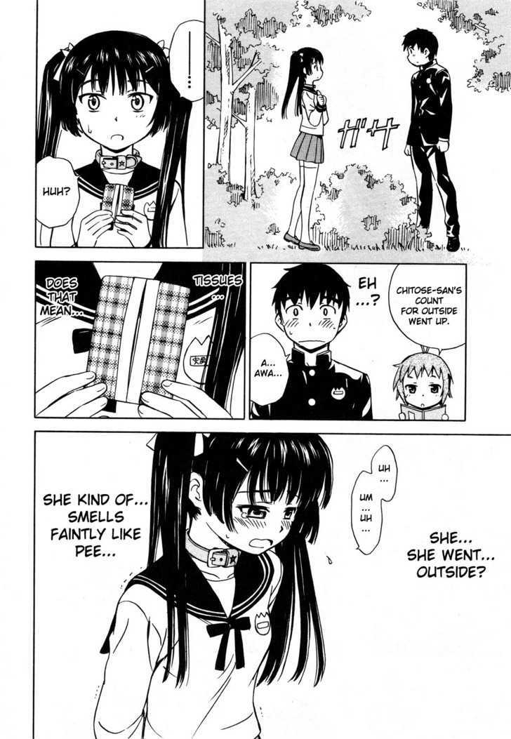 Alice no 100 Degrees Cc Chapter 1 page 21 - Chapter 1 : Onmyou-Ji Magic, Kun Kun?