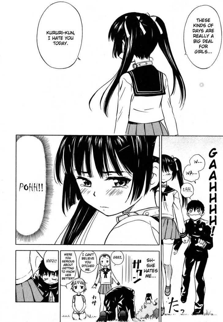 Alice no 100 Degrees Cc Chapter 1 page 23 - Chapter 1 : Onmyou-Ji Magic, Kun Kun?