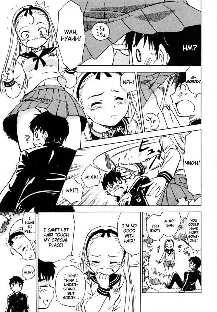 Alice no 100 Degrees Cc Chapter 1 page 24 - Chapter 1 : Onmyou-Ji Magic, Kun Kun?