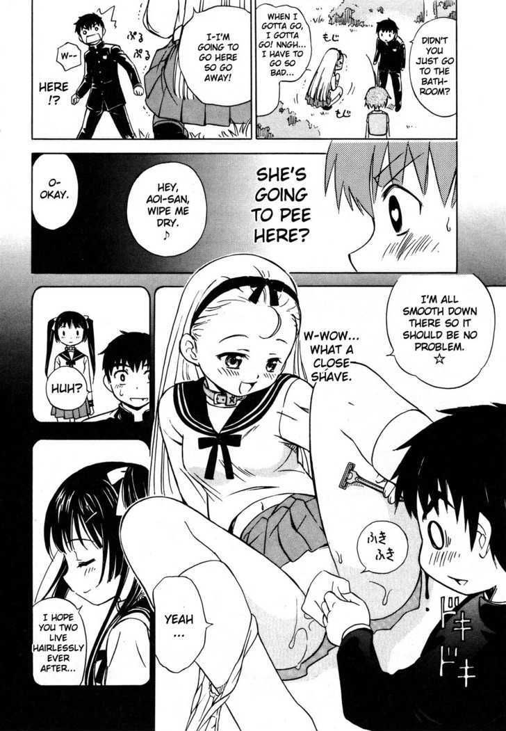 Alice no 100 Degrees Cc Chapter 1 page 25 - Chapter 1 : Onmyou-Ji Magic, Kun Kun?