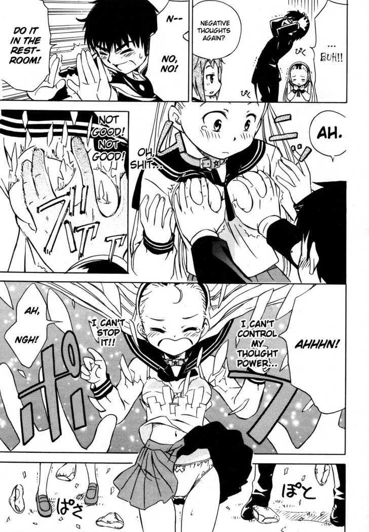 Alice no 100 Degrees Cc Chapter 1 page 26 - Chapter 1 : Onmyou-Ji Magic, Kun Kun?