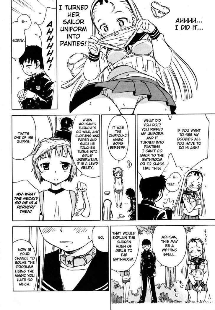 Alice no 100 Degrees Cc Chapter 1 page 27 - Chapter 1 : Onmyou-Ji Magic, Kun Kun?