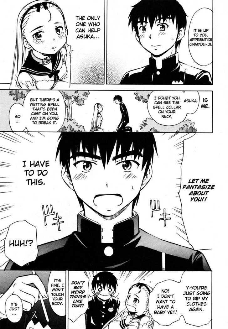 Alice no 100 Degrees Cc Chapter 1 page 28 - Chapter 1 : Onmyou-Ji Magic, Kun Kun?