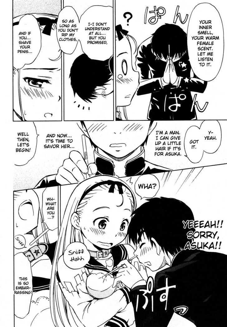 Alice no 100 Degrees Cc Chapter 1 page 29 - Chapter 1 : Onmyou-Ji Magic, Kun Kun?