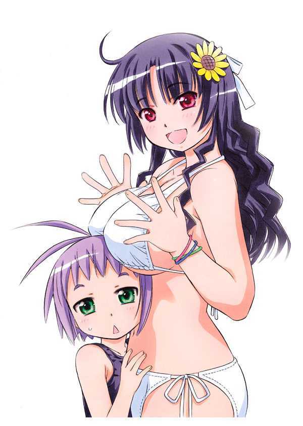 Alice no 100 Degrees Cc Chapter 1 page 37 - Chapter 1 : Onmyou-Ji Magic, Kun Kun?