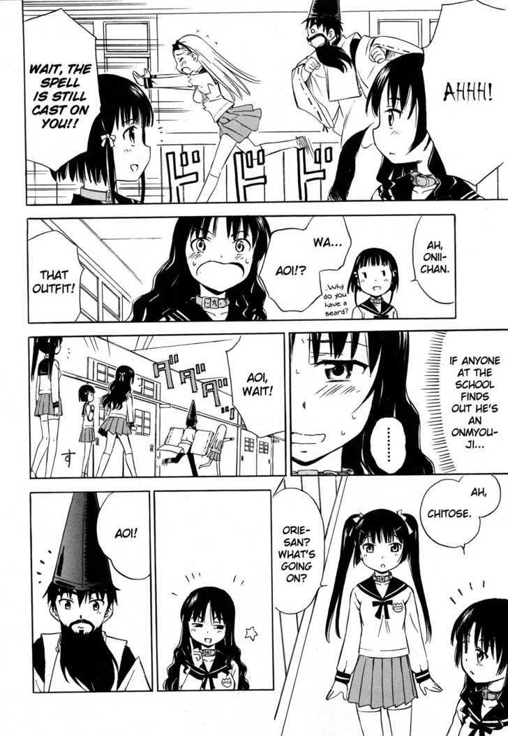Alice no 100 Degrees Cc Chapter 2 page 11 - Chapter 2 : Beard, Kun Kun?
