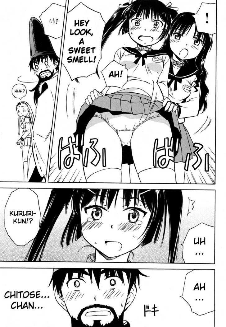 Alice no 100 Degrees Cc Chapter 2 page 12 - Chapter 2 : Beard, Kun Kun?