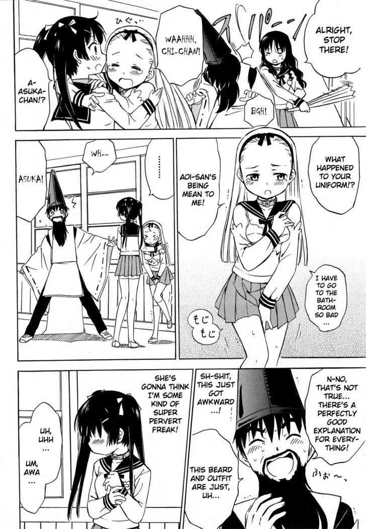 Alice no 100 Degrees Cc Chapter 2 page 13 - Chapter 2 : Beard, Kun Kun?