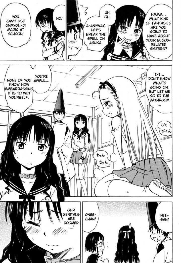 Alice no 100 Degrees Cc Chapter 2 page 16 - Chapter 2 : Beard, Kun Kun?