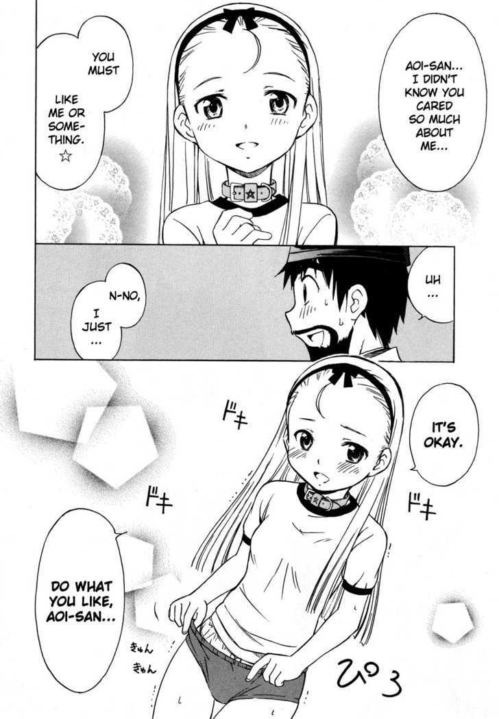 Alice no 100 Degrees Cc Chapter 2 page 23 - Chapter 2 : Beard, Kun Kun?