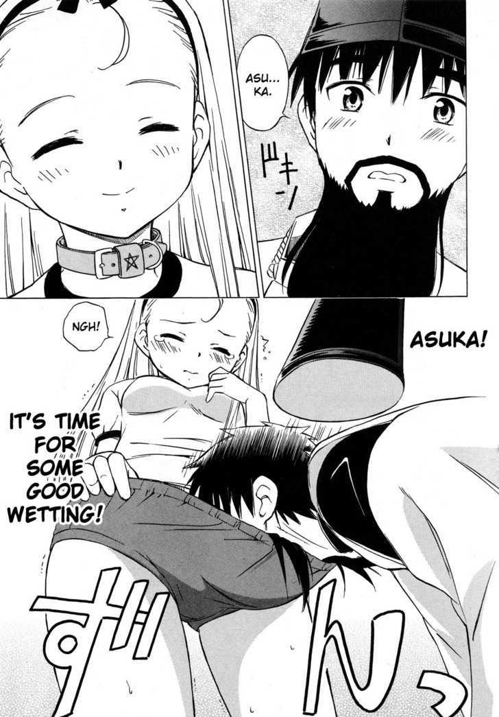 Alice no 100 Degrees Cc Chapter 2 page 24 - Chapter 2 : Beard, Kun Kun?