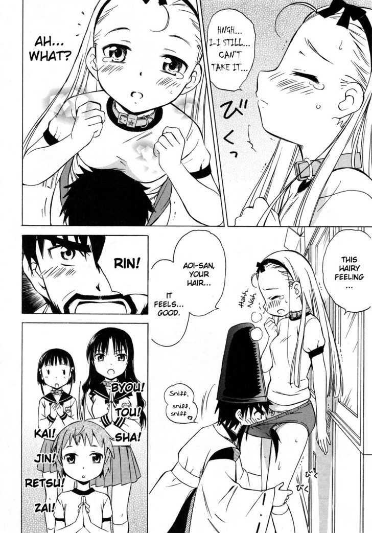 Alice no 100 Degrees Cc Chapter 2 page 25 - Chapter 2 : Beard, Kun Kun?