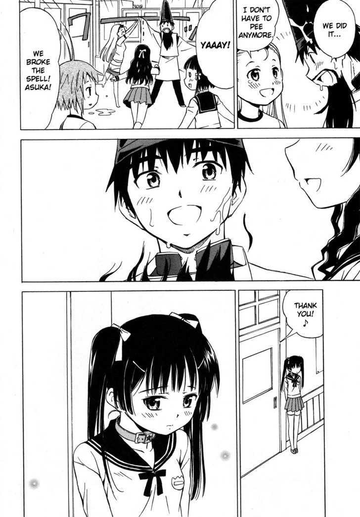 Alice no 100 Degrees Cc Chapter 2 page 27 - Chapter 2 : Beard, Kun Kun?
