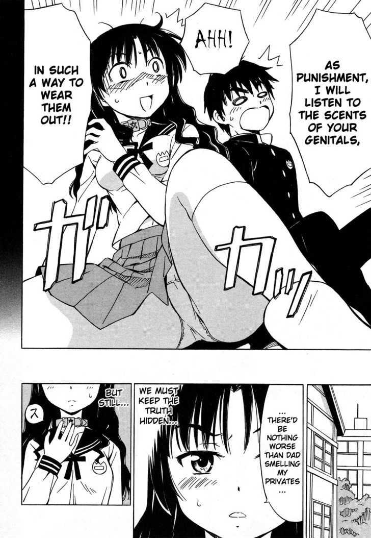 Alice no 100 Degrees Cc Chapter 2 page 3 - Chapter 2 : Beard, Kun Kun?