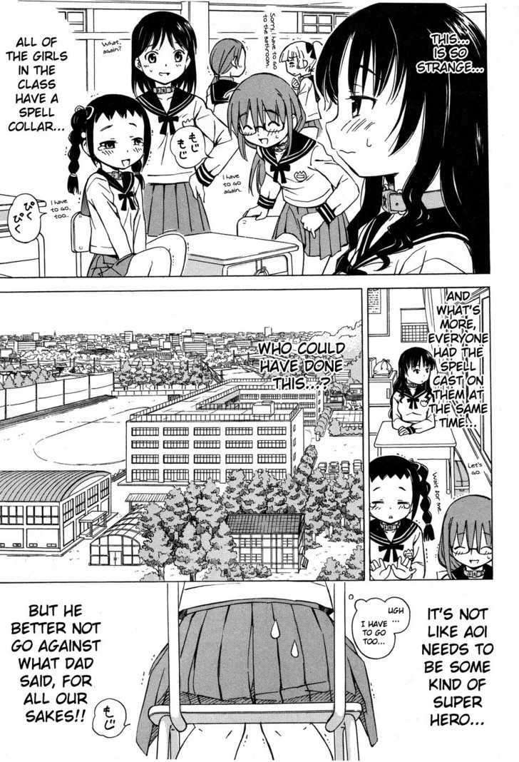 Alice no 100 Degrees Cc Chapter 2 page 4 - Chapter 2 : Beard, Kun Kun?