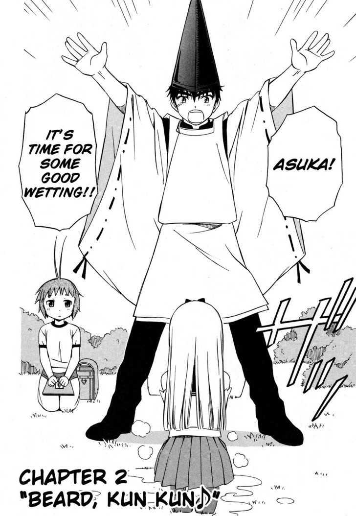 Alice no 100 Degrees Cc Chapter 2 page 5 - Chapter 2 : Beard, Kun Kun?
