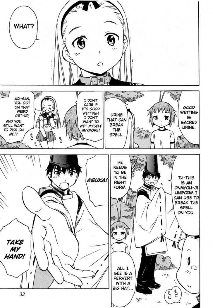 Alice no 100 Degrees Cc Chapter 2 page 6 - Chapter 2 : Beard, Kun Kun?