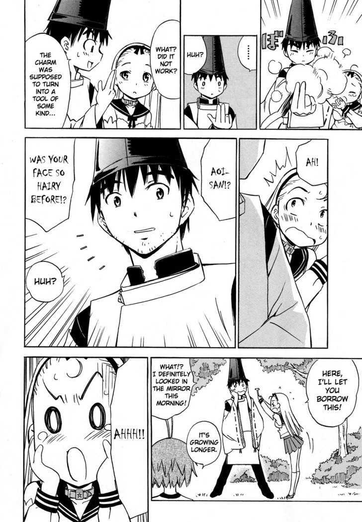 Alice no 100 Degrees Cc Chapter 2 page 9 - Chapter 2 : Beard, Kun Kun?